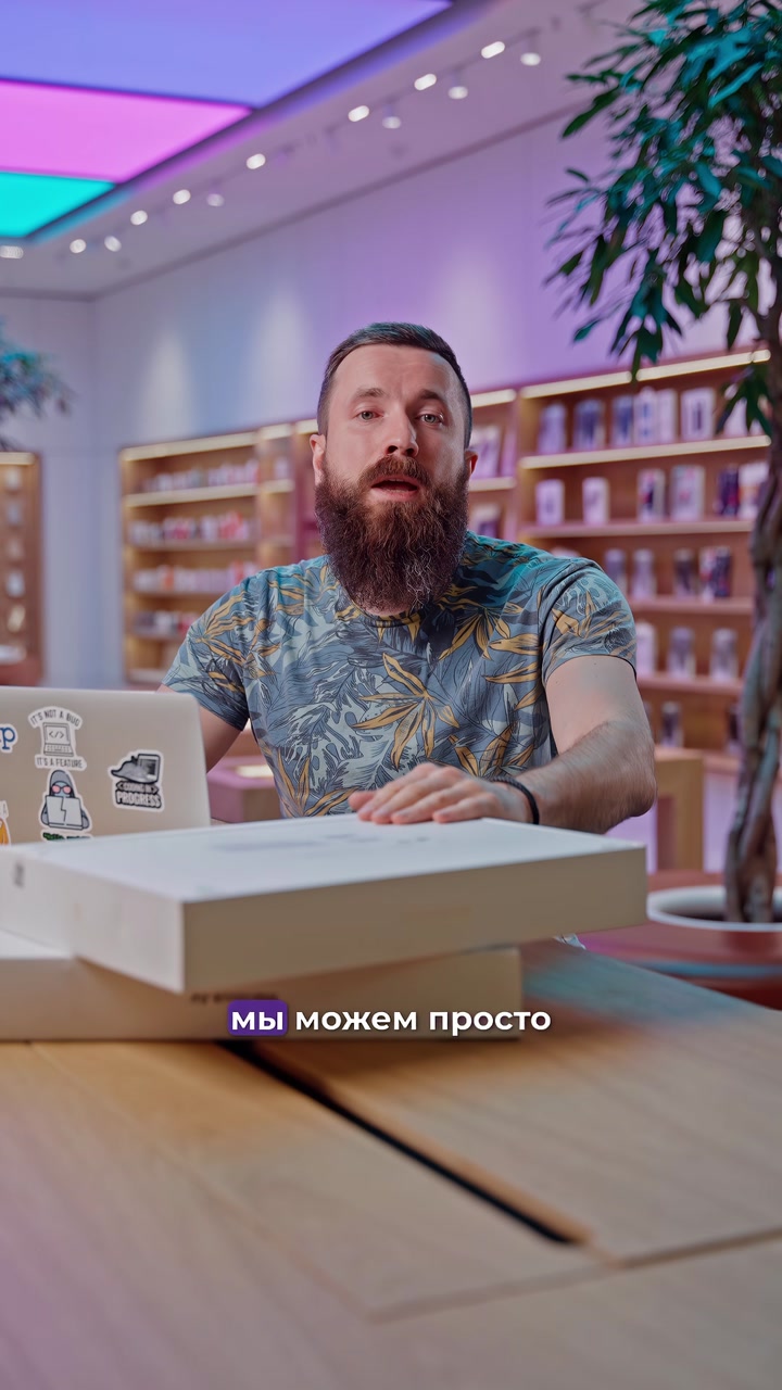 Хм, а эти символы не так уж и бесполезны!