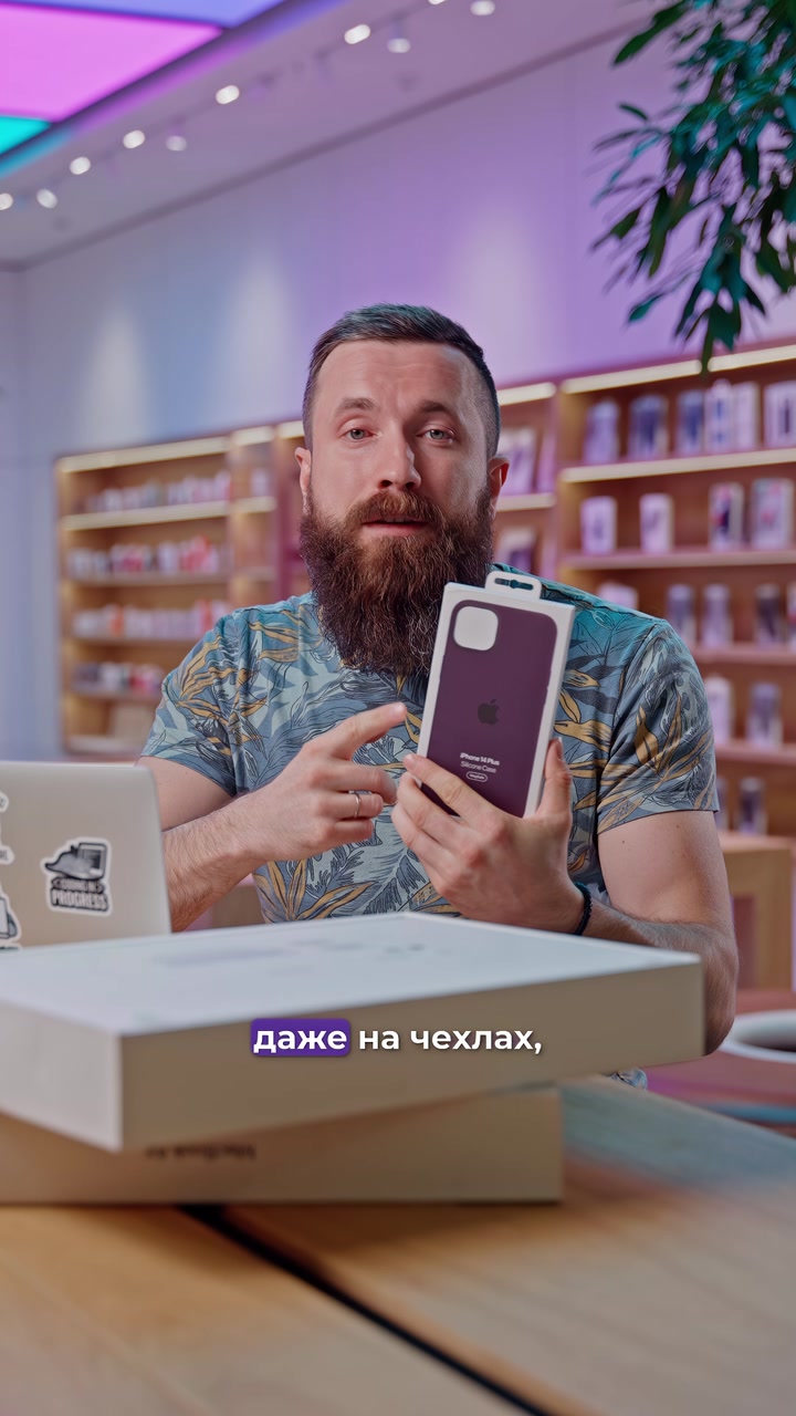 Хм, а эти символы не так уж и бесполезны!