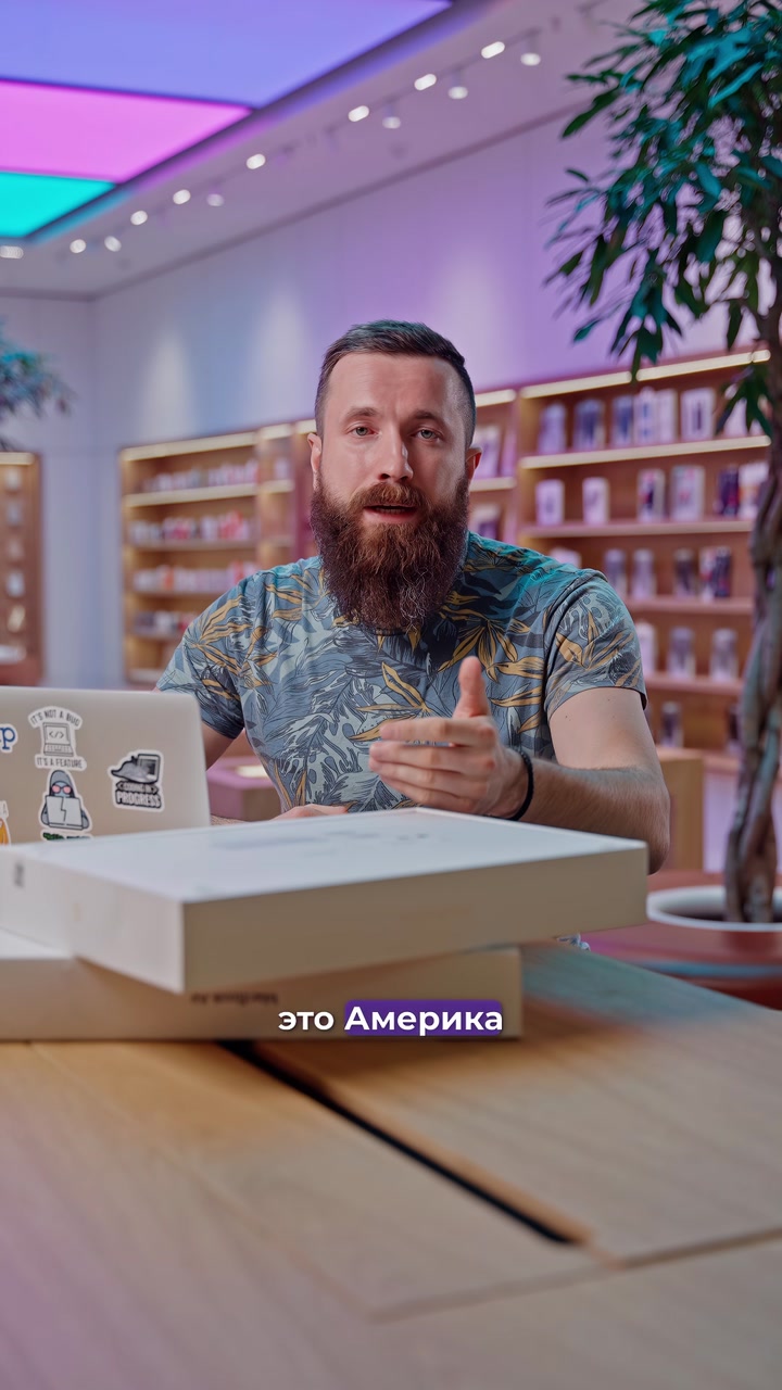 Хм, а эти символы не так уж и бесполезны!