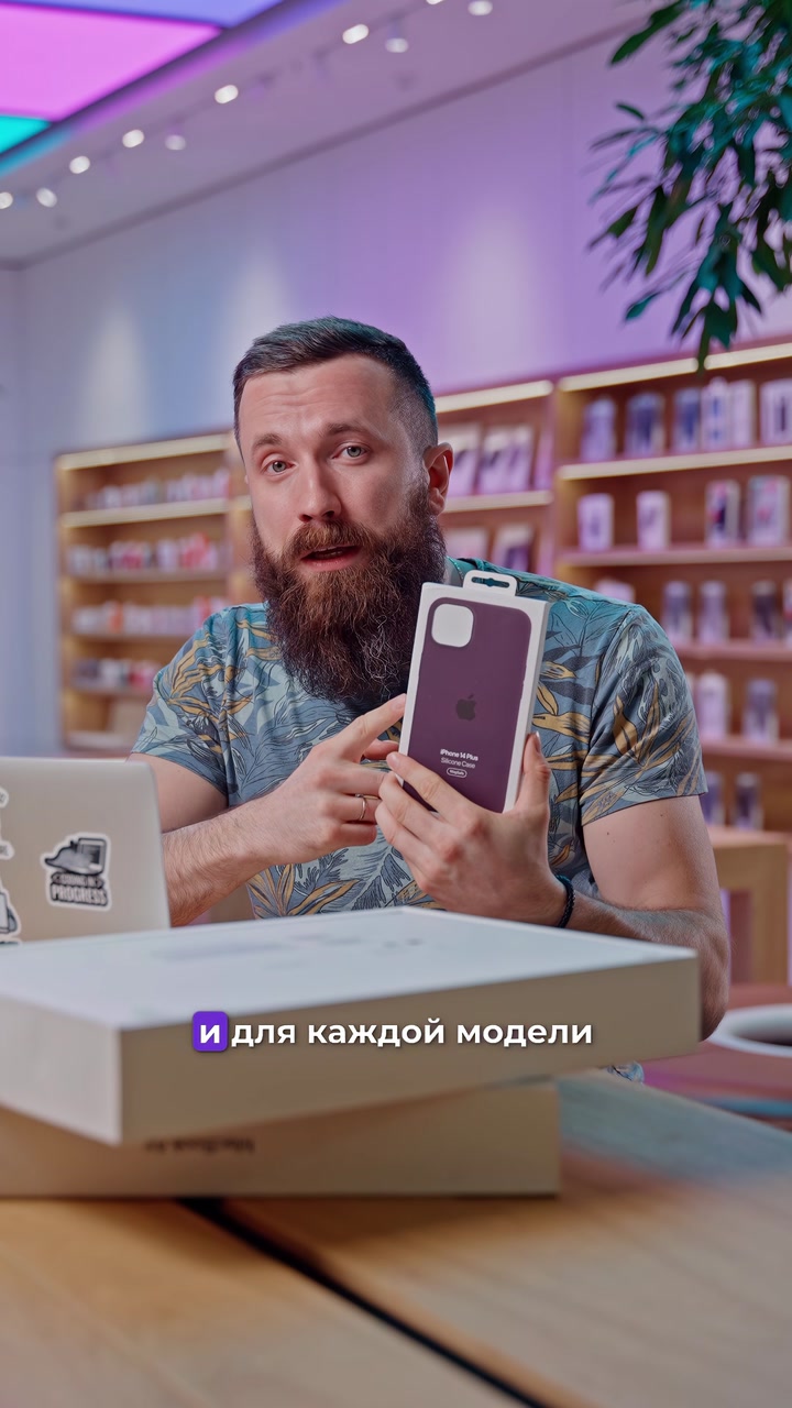 Хм, а эти символы не так уж и бесполезны!