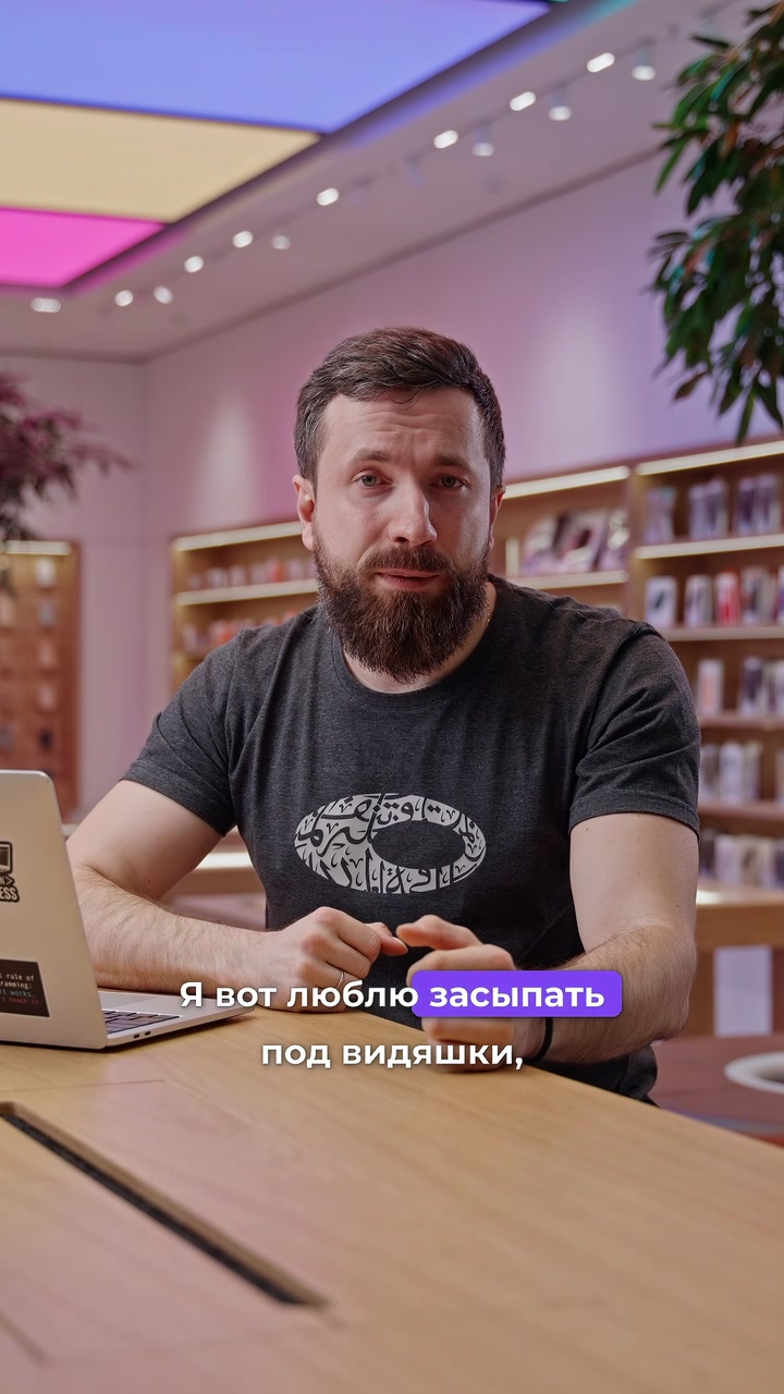 Таймер на выключение музыки и видео