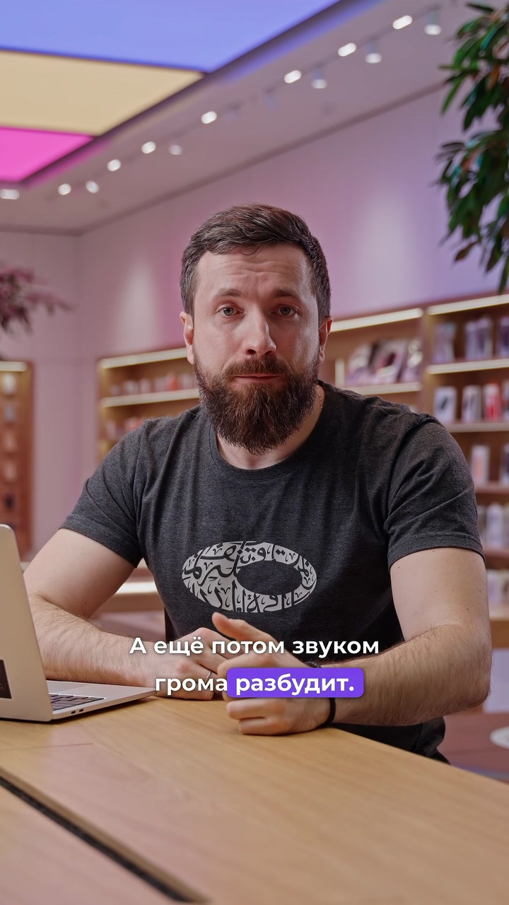 Таймер на выключение музыки и видео