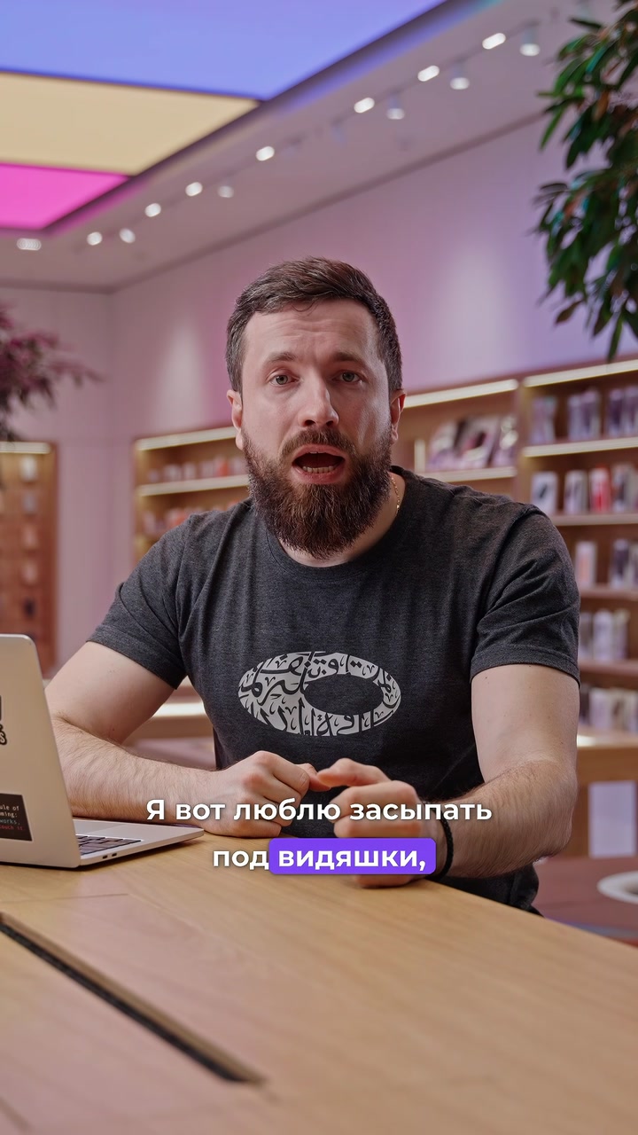 Таймер на выключение музыки и видео