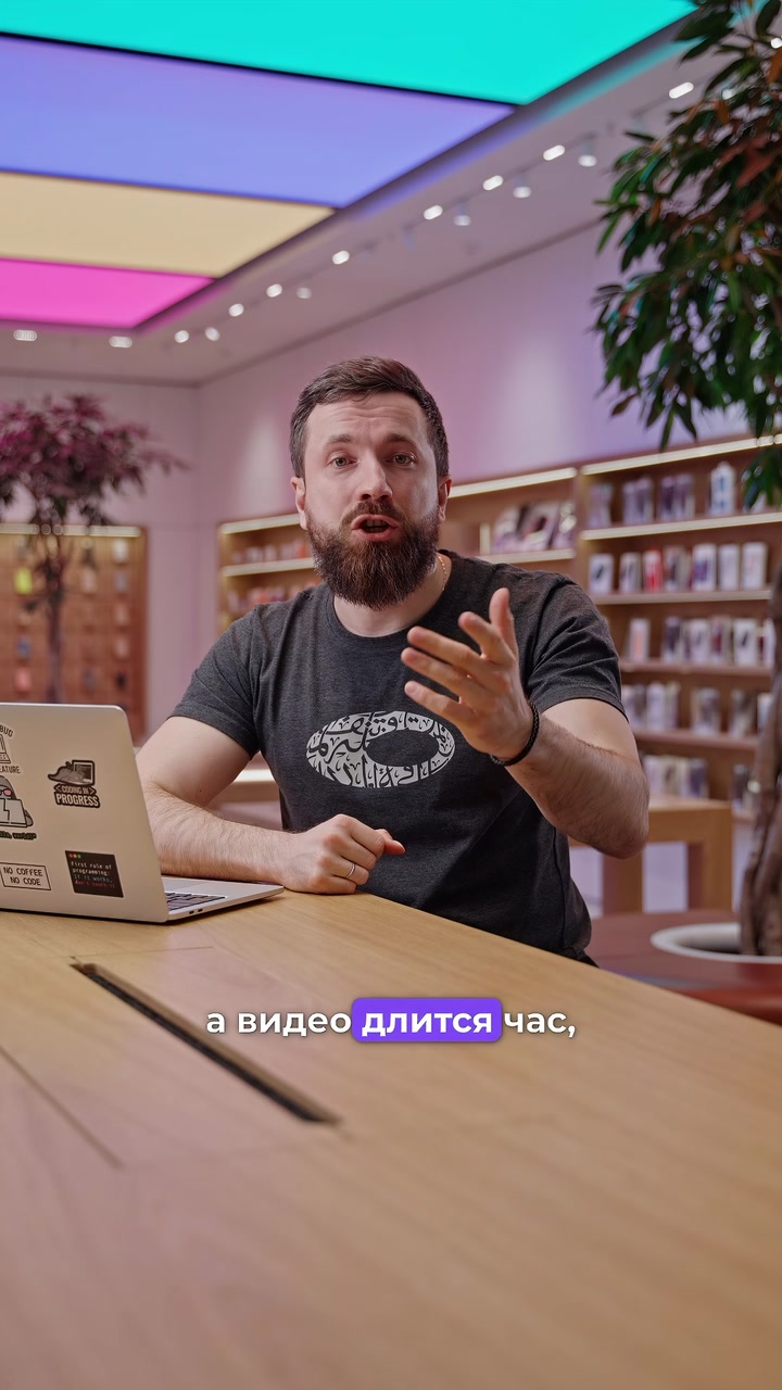 Таймер на выключение музыки и видео