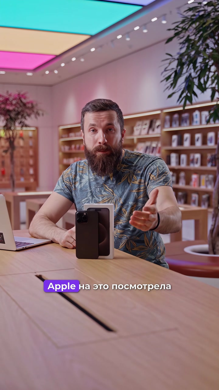 Предактивированные айфоны. Откуда они?