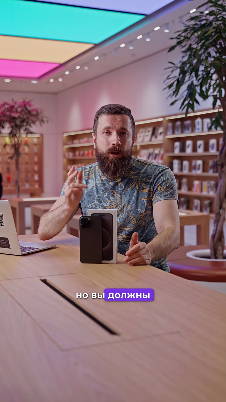 Предактивированные айфоны. Откуда они?