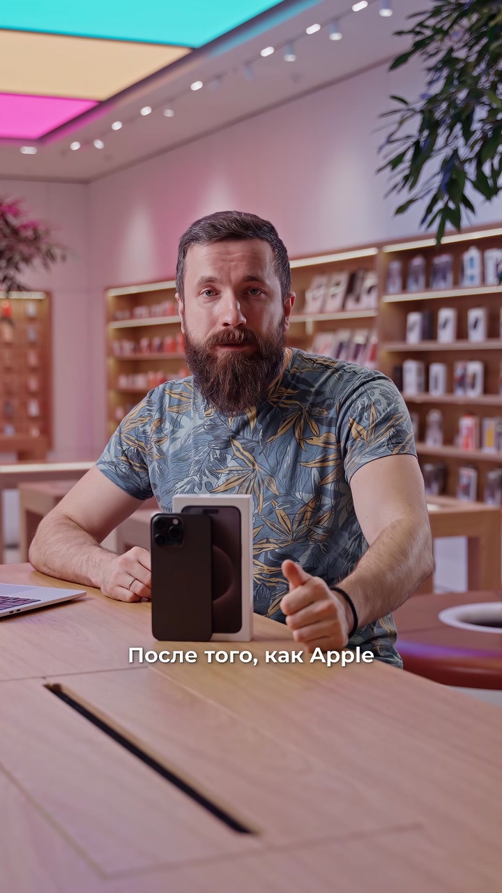 Предактивированные айфоны. Откуда они?