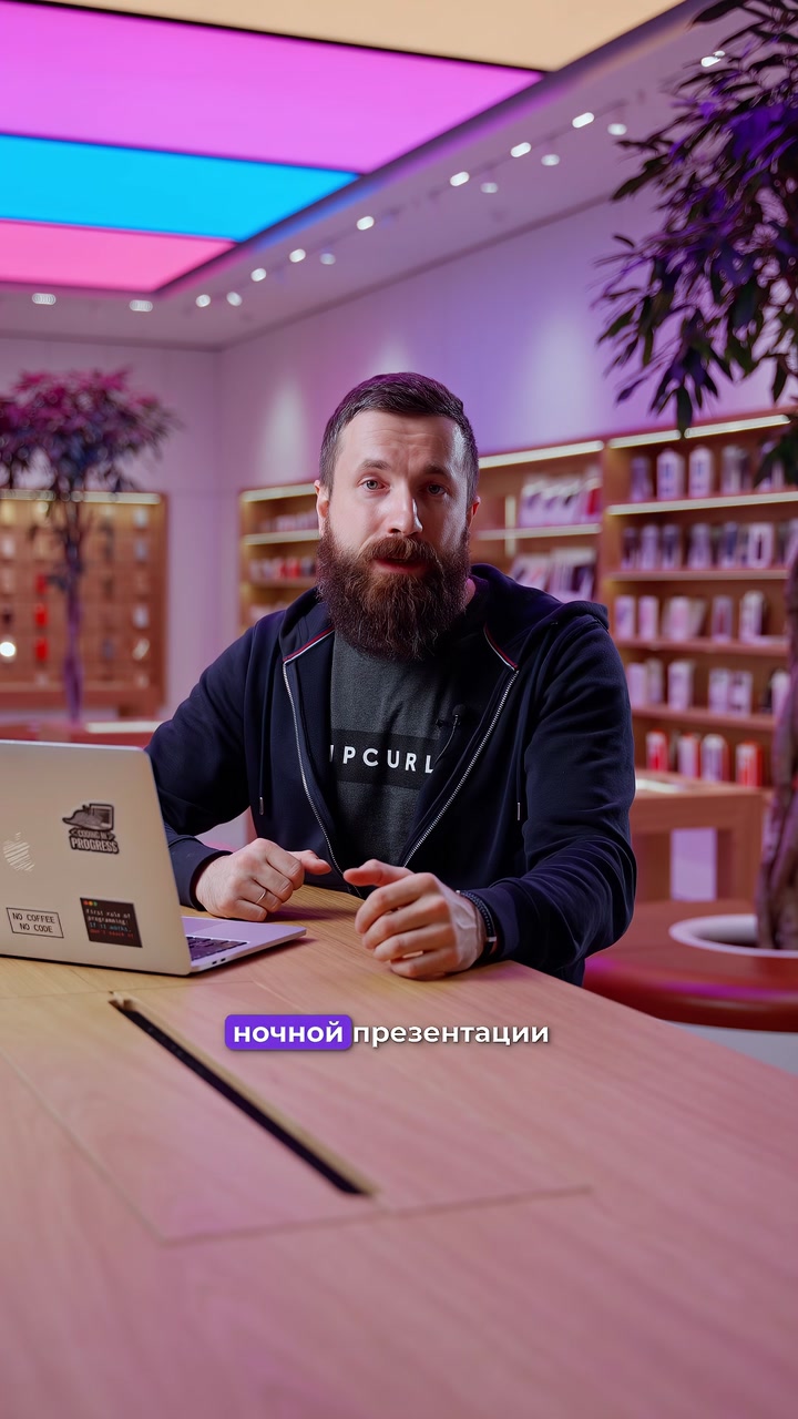 Решите ребус: ?+ M + 3️⃣ = ?‍?  Правильно, это Apple выпустила новый процессор серии M3