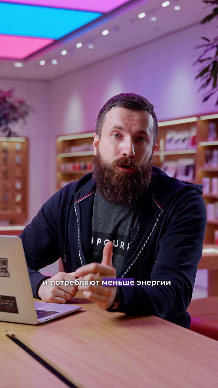 Решите ребус: ?+ M + 3️⃣ = ?‍?  Правильно, это Apple выпустила новый процессор серии M3