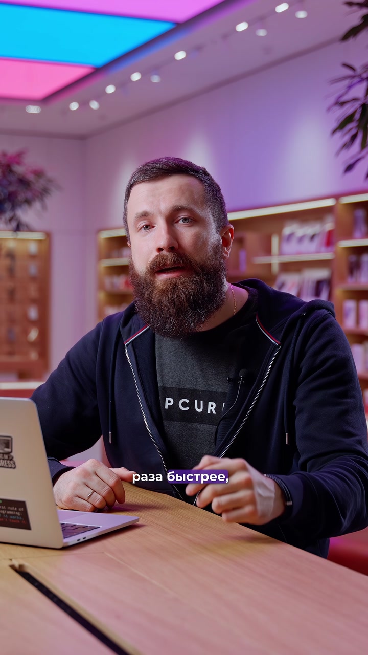 Решите ребус: ?+ M + 3️⃣ = ?‍?  Правильно, это Apple выпустила новый процессор серии M3