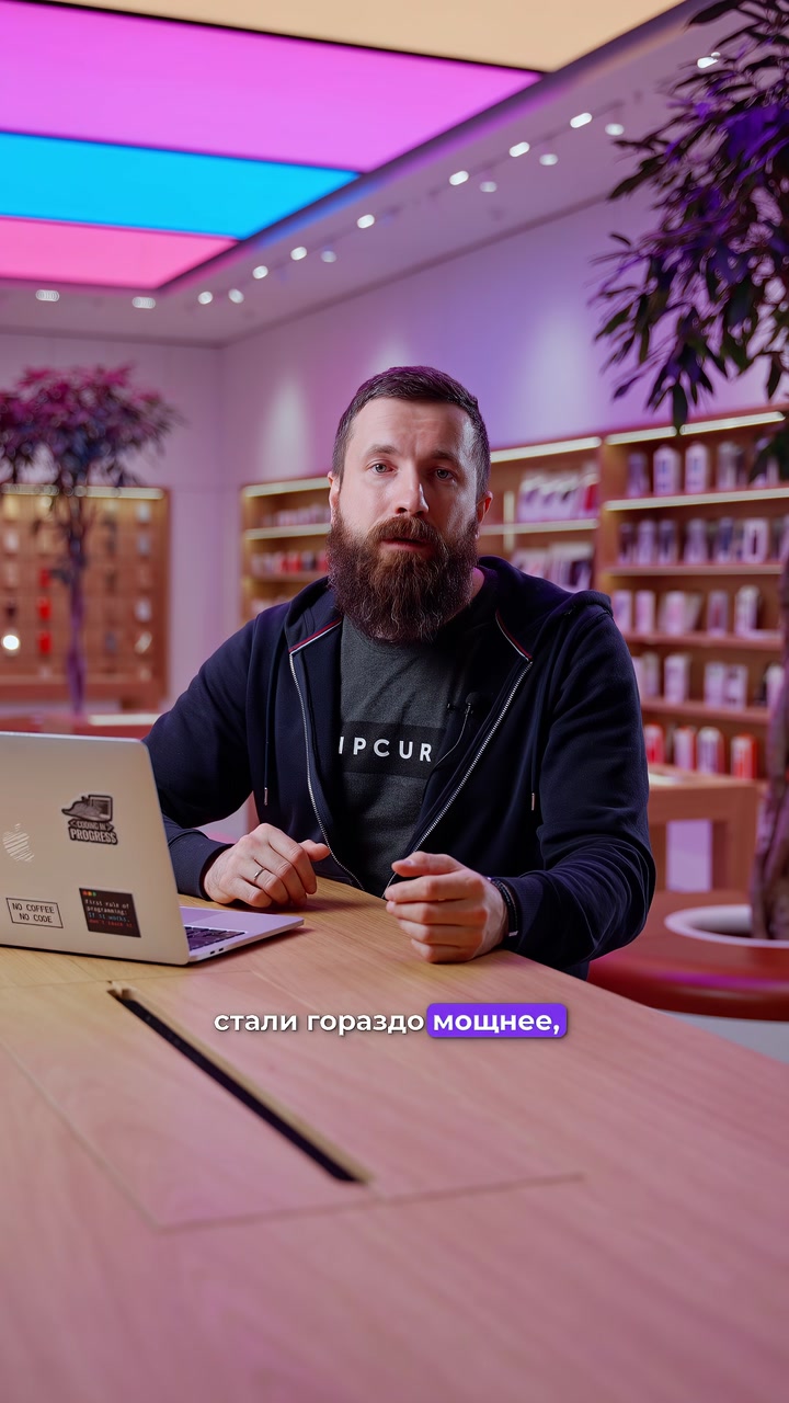 Решите ребус: ?+ M + 3️⃣ = ?‍?  Правильно, это Apple выпустила новый процессор серии M3