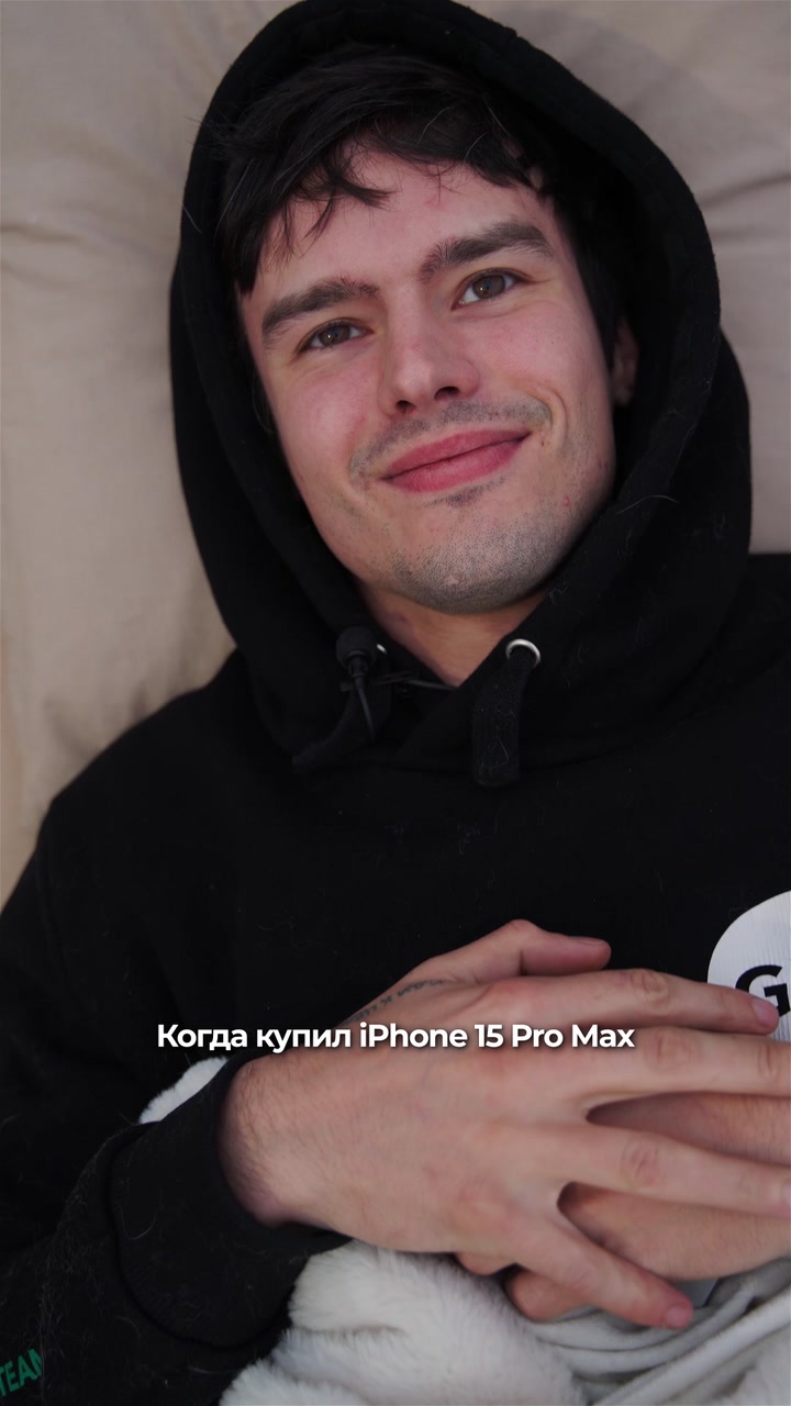 Ну...зато у вас теперь последний iPhone