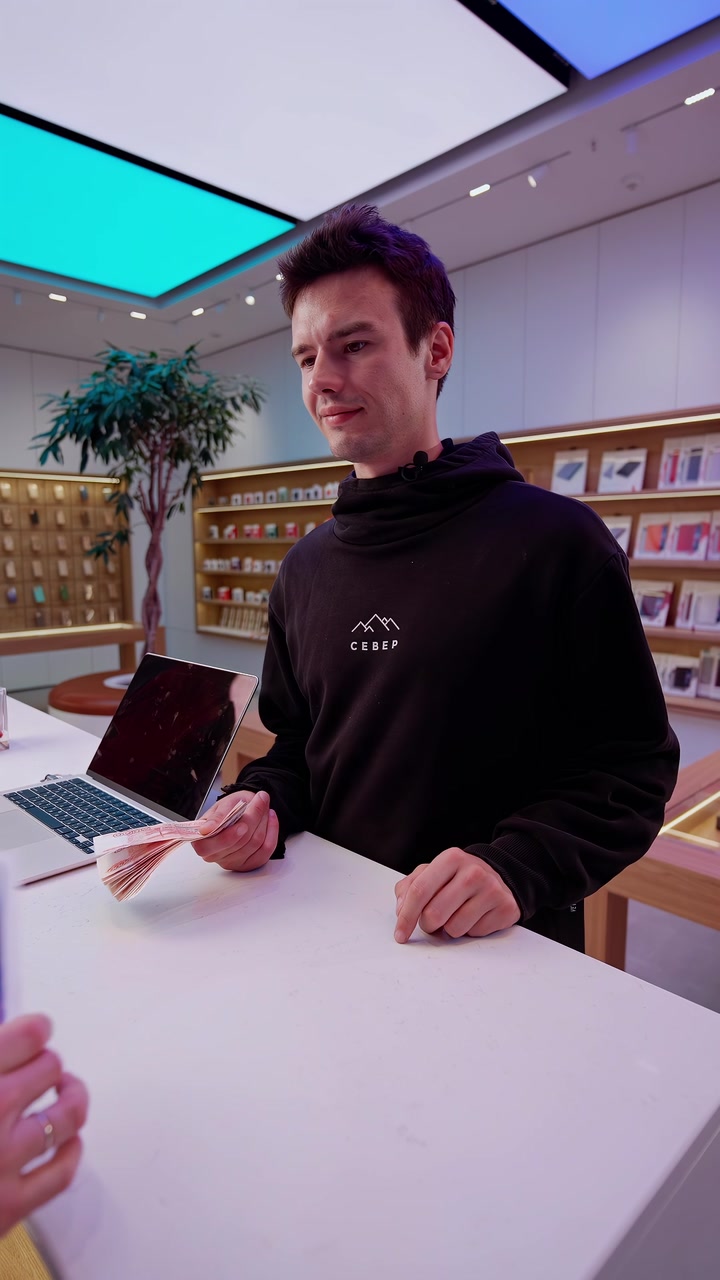 iPhone 15 представят сегодня. Вы не забыли?