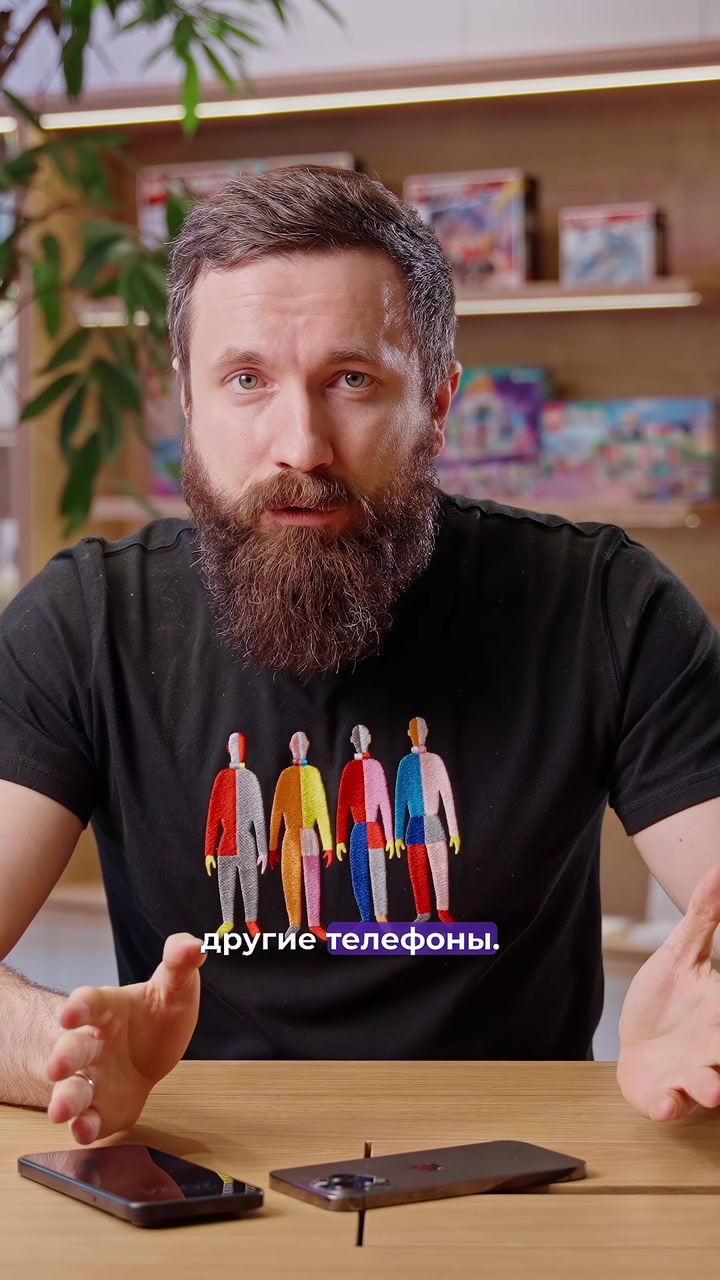 Заряжаем гаджеты от iPhone 15