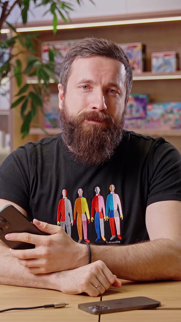 Заряжаем гаджеты от iPhone 15