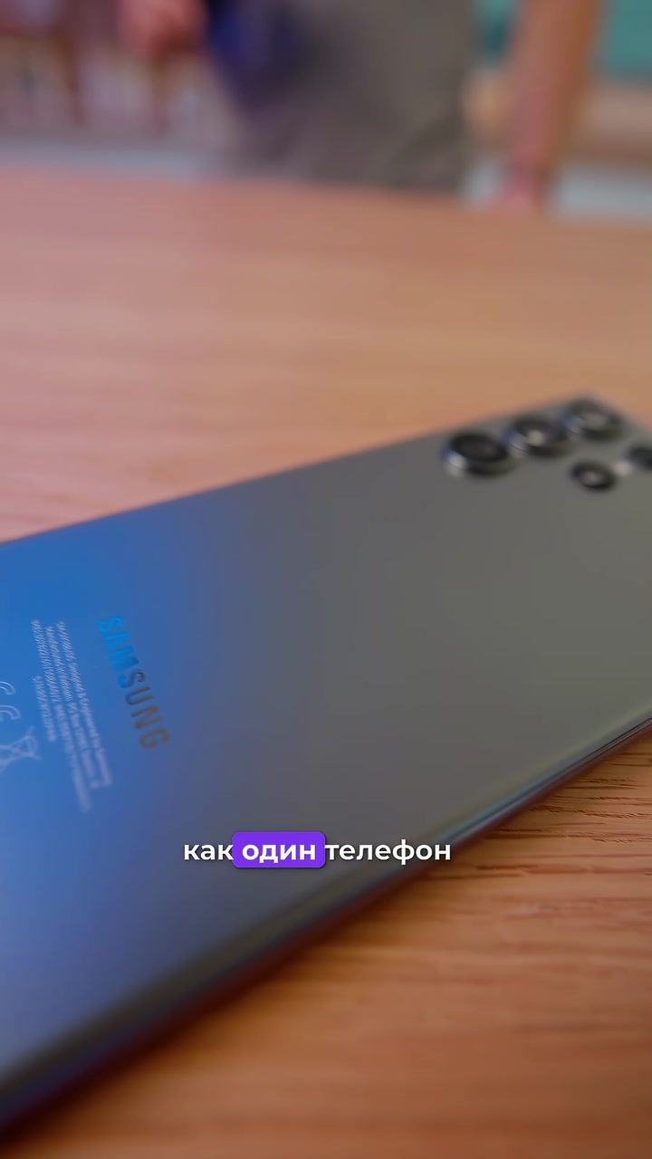 Заряжаем гаджеты от iPhone 15