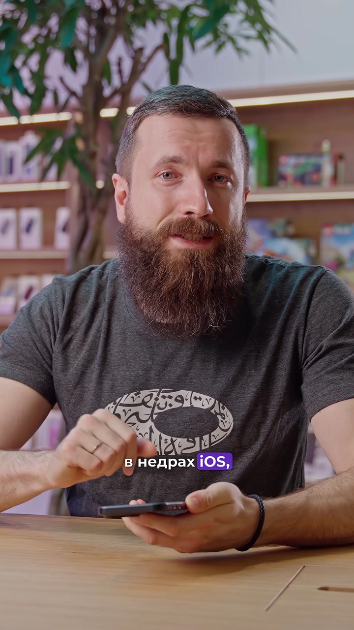 Для тех, кто не знал, как сделать запись экрана