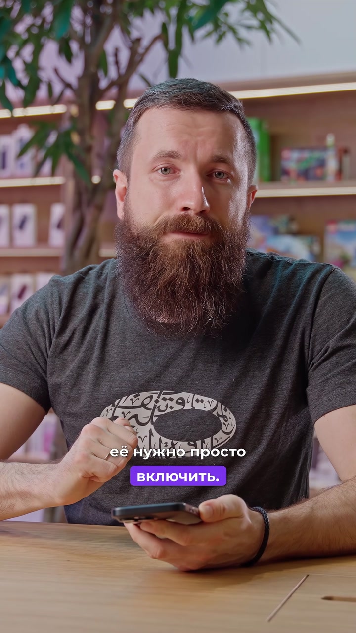 Для тех, кто не знал, как сделать запись экрана