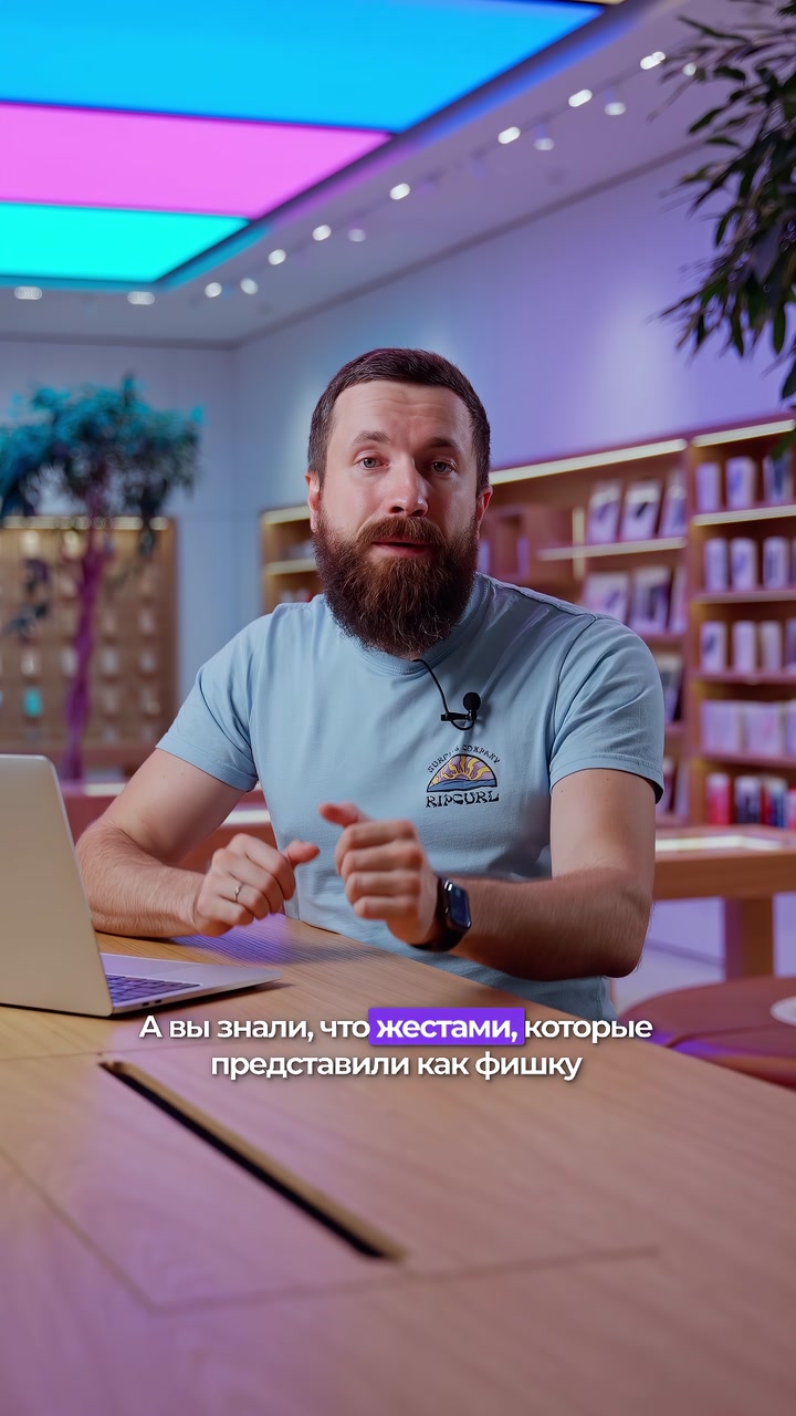Новый жест Apple Watch 9 был уже давно. Рассказываем, как установить этот жест на предыдущих моделях часов!