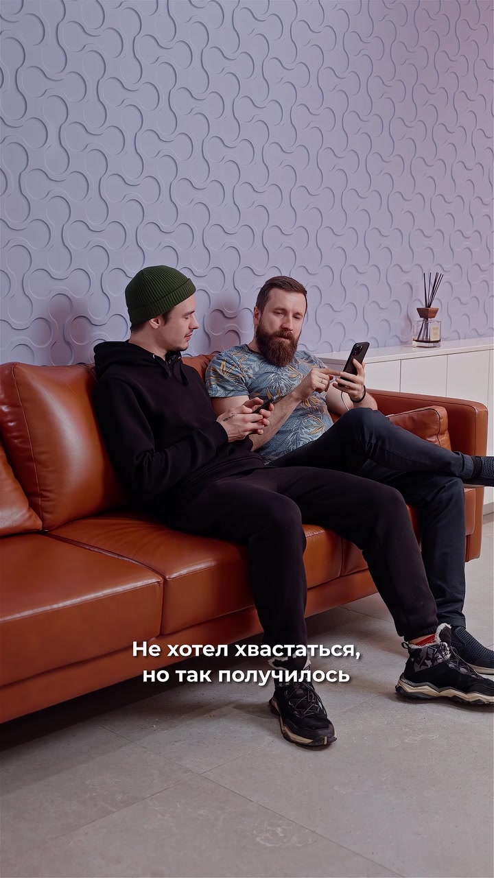 Когда у тебя 15-ый iPhone