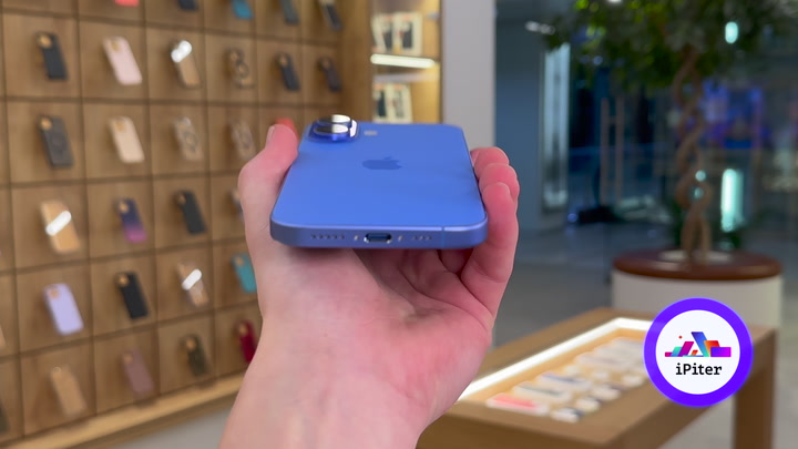 iPhone 16 Ultramarine