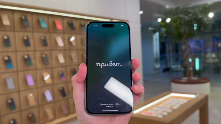iPhone 16 Teal