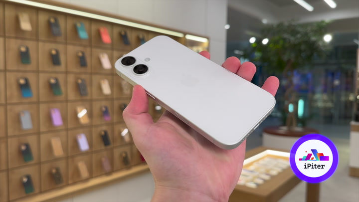 iPhone 16 White