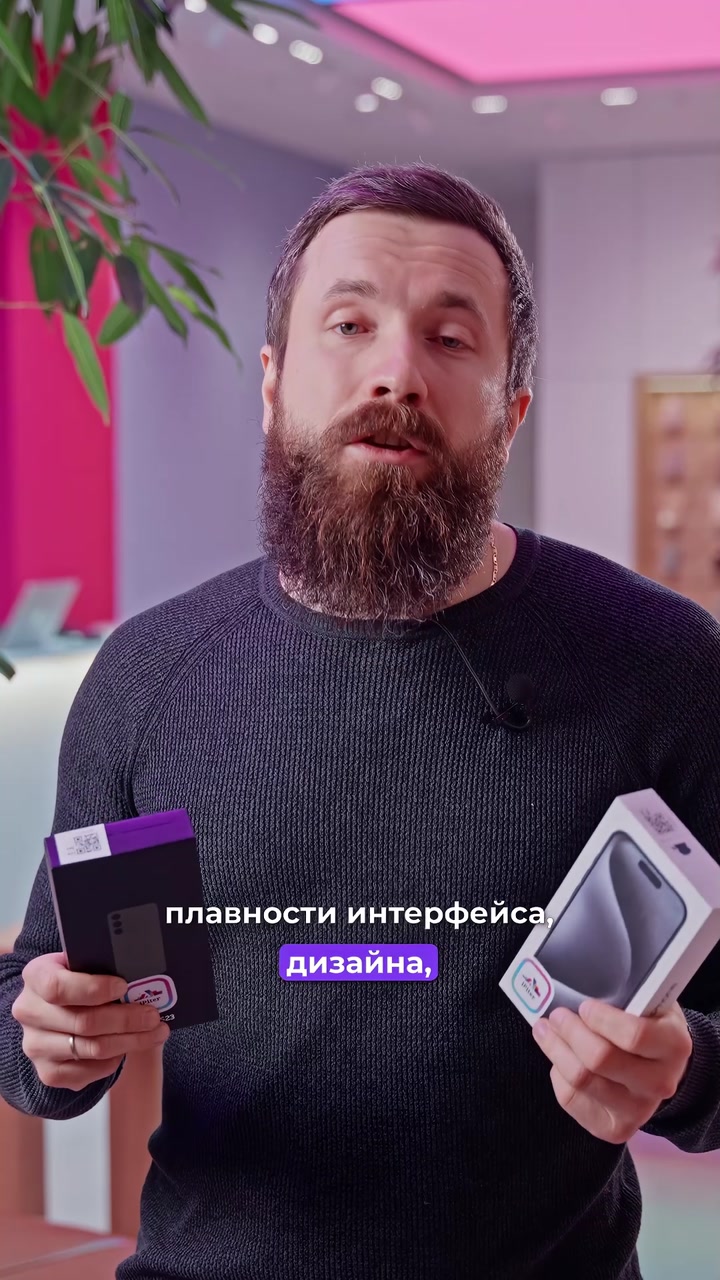Вечный спор, который пора прекратить