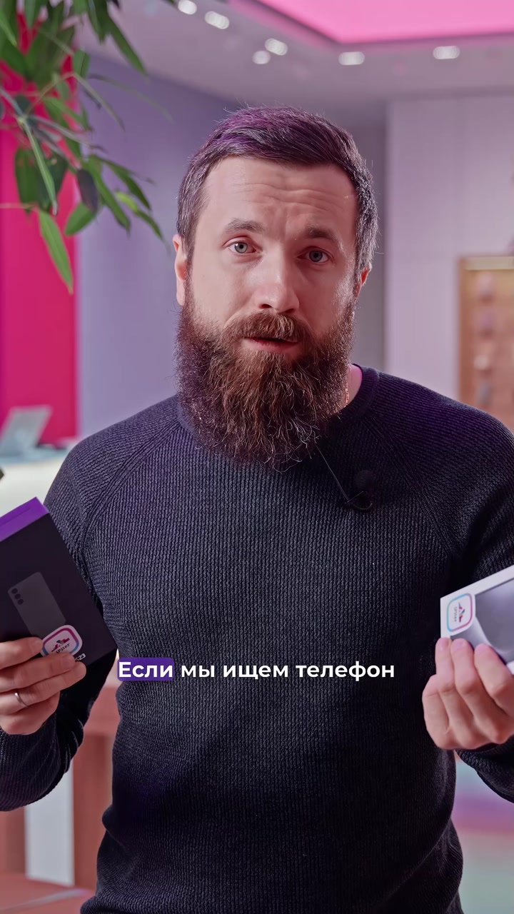 Вечный спор, который пора прекратить