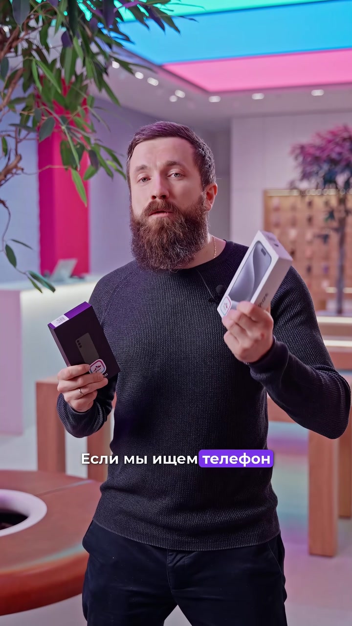 Вечный спор, который пора прекратить