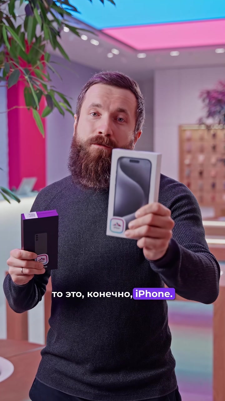 Вечный спор, который пора прекратить