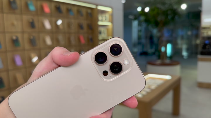 iPhone 16 Pro Desert Titanium
