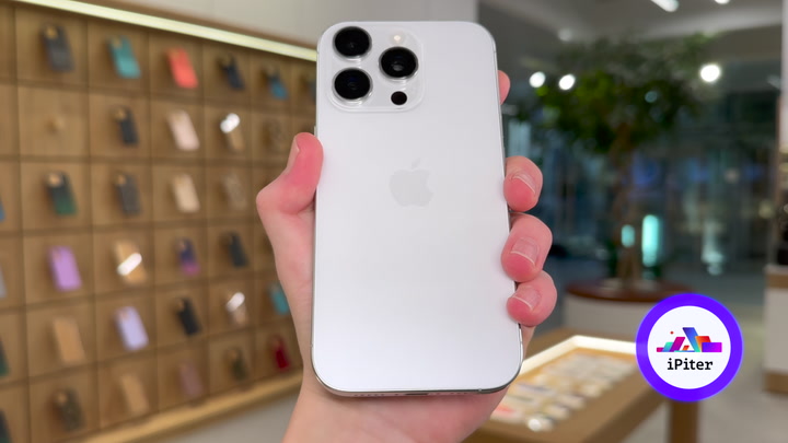 iPhone 16 Pro White Titanium