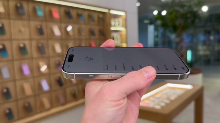iPhone 16 Pro White Titanium