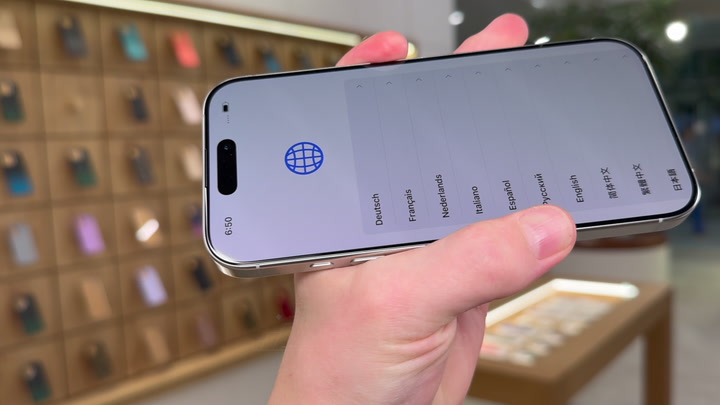 iPhone 16 Pro White Titanium