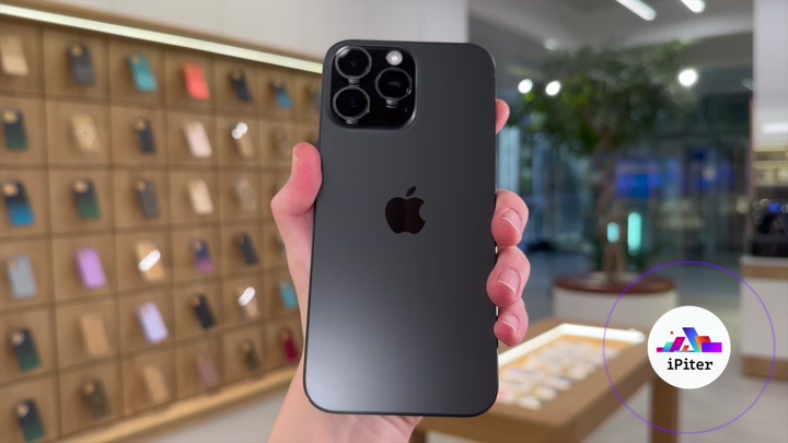 iPhone 16 Pro Max Black Titanium