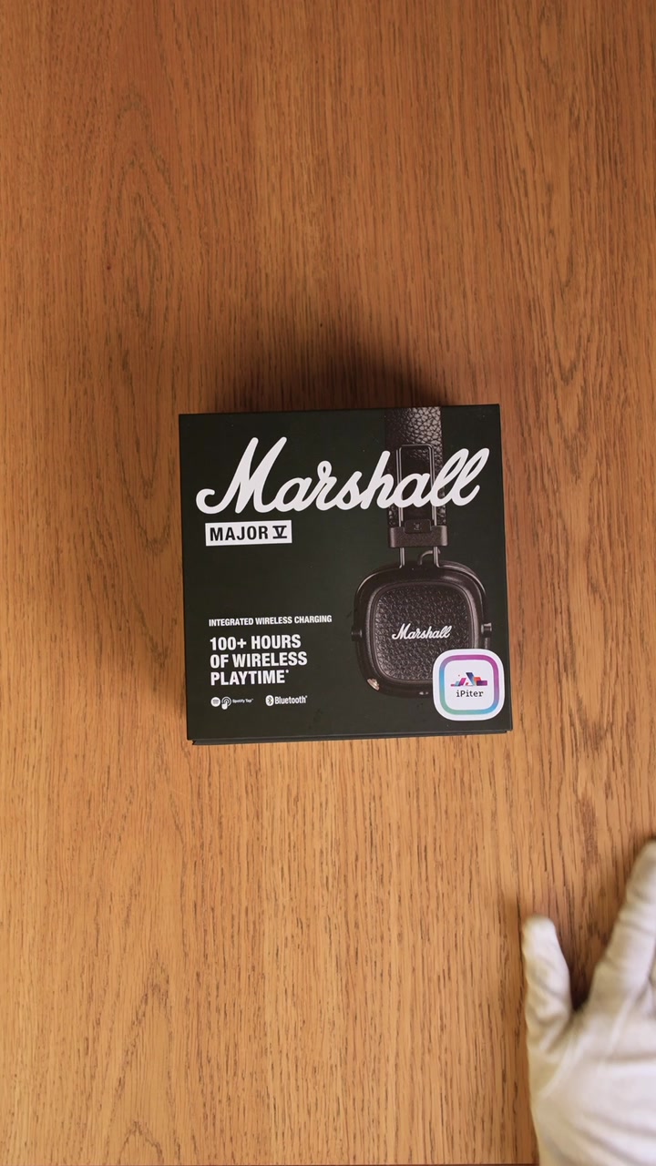Marshall Major V (Brown)
