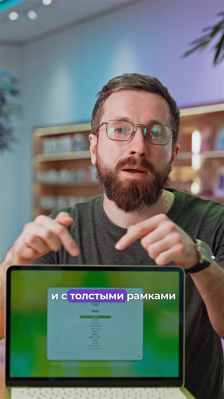 Плюсы и минусы MacBook Neo