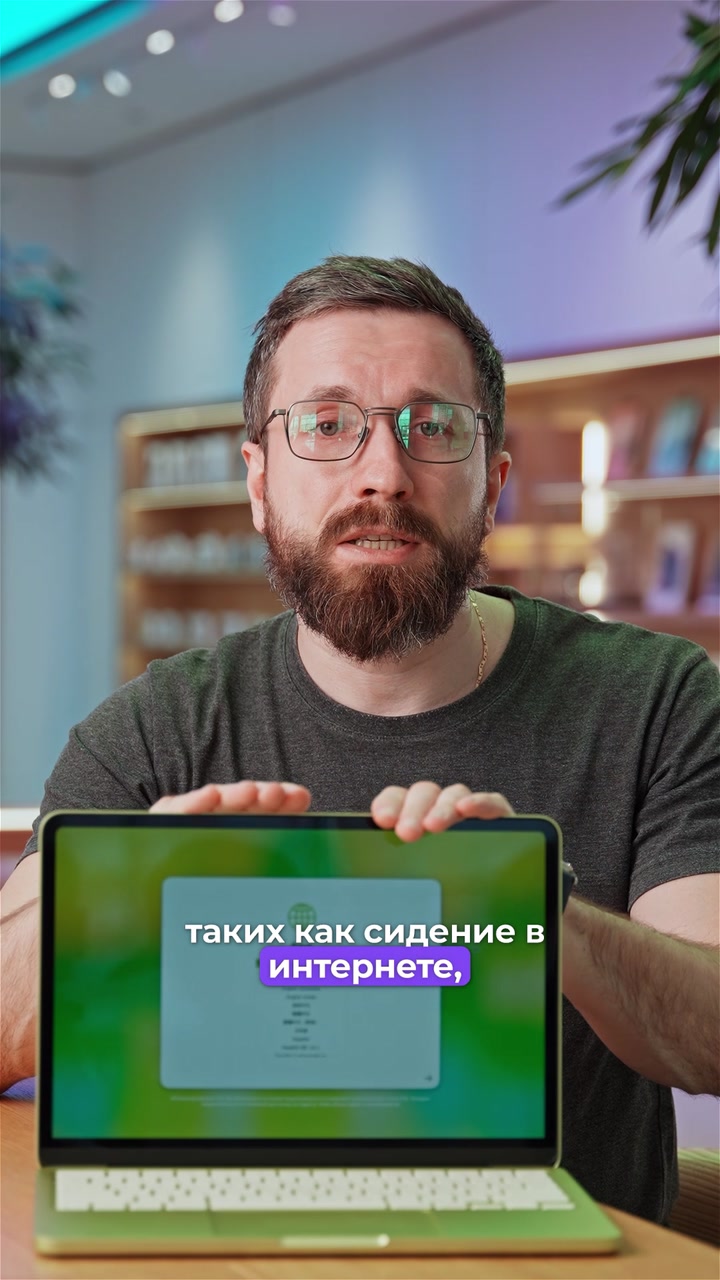 Плюсы и минусы MacBook Neo