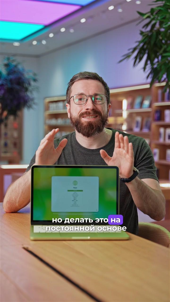 Плюсы и минусы MacBook Neo