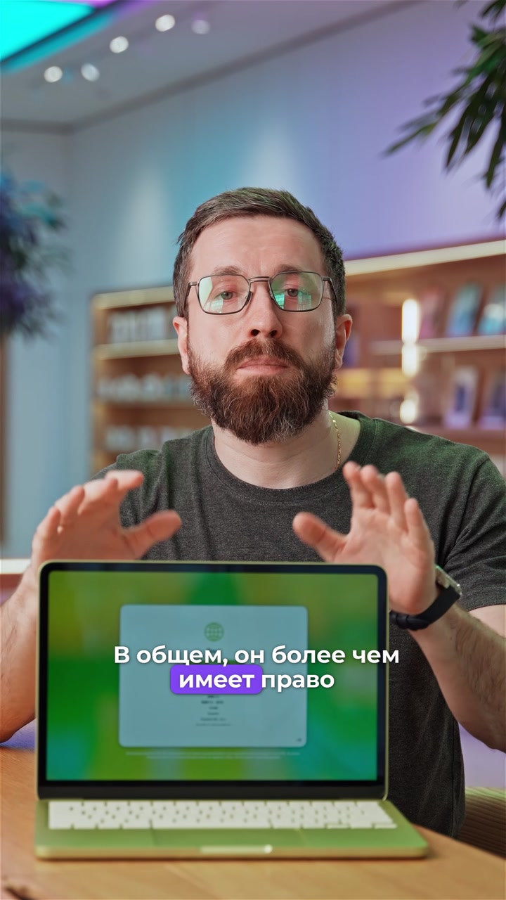 Плюсы и минусы MacBook Neo