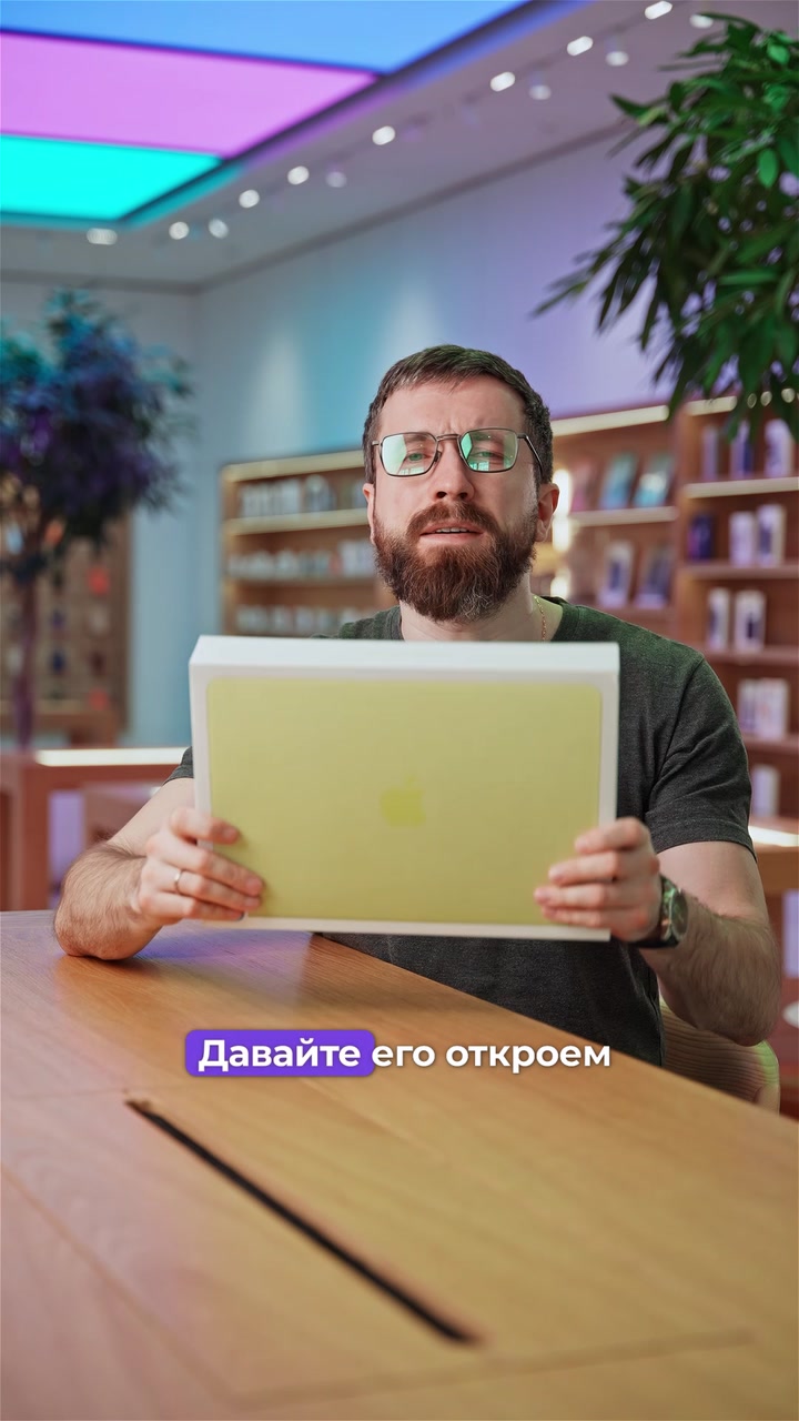 Плюсы и минусы MacBook Neo