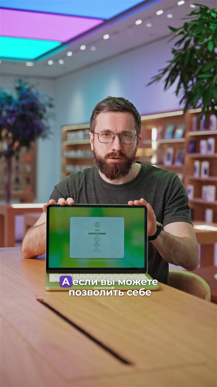 Плюсы и минусы MacBook Neo