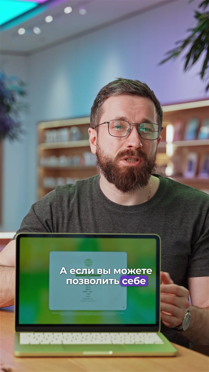 Плюсы и минусы MacBook Neo