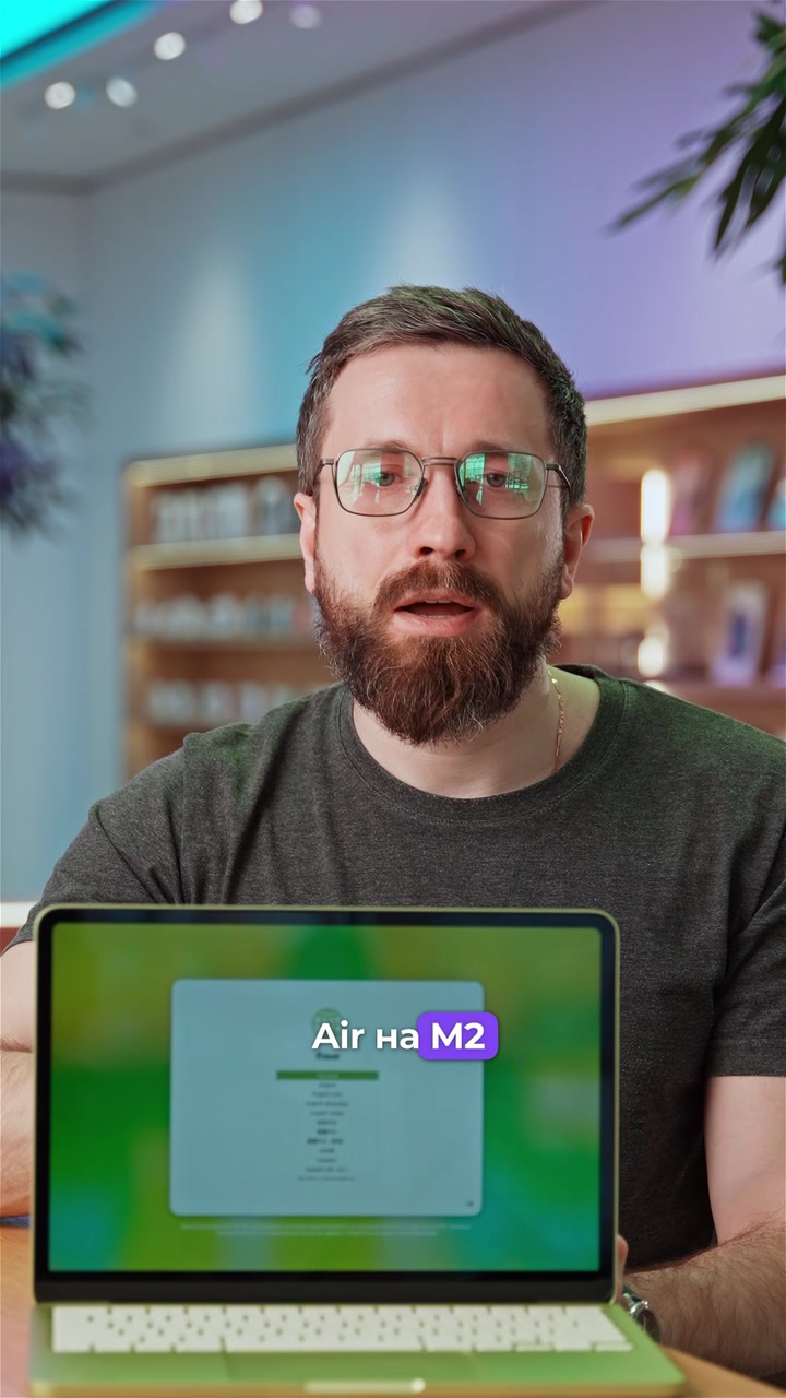 Плюсы и минусы MacBook Neo