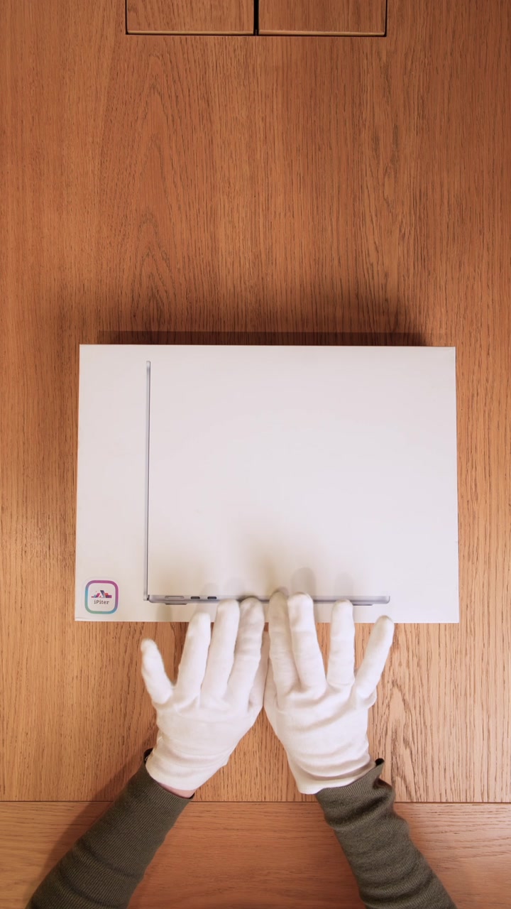 Apple MacBook Air 13 (2025) M4 Sky Blue