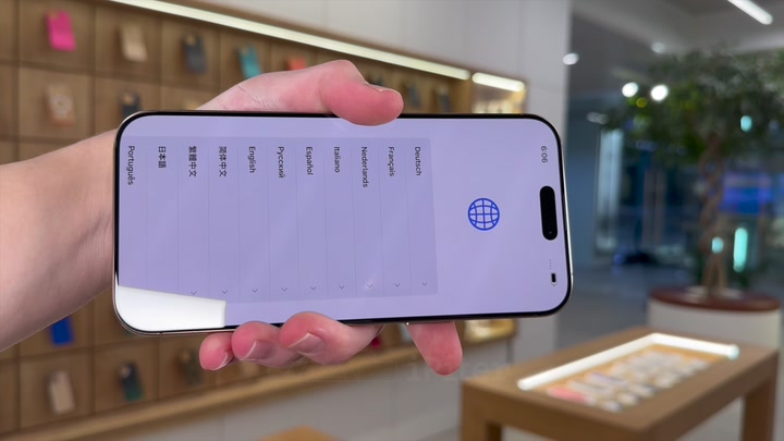 iPhone 16 Pro Max Desert Titanium