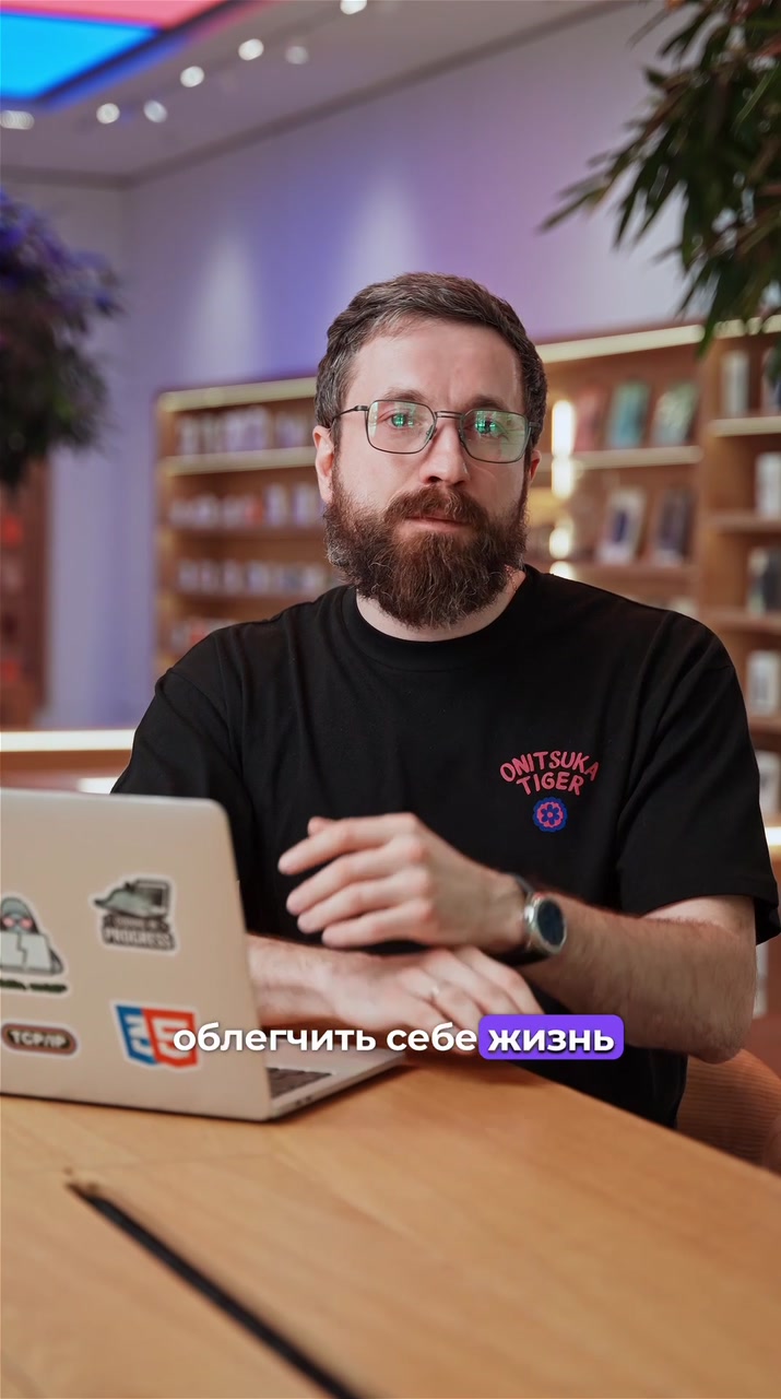 Автозапуск VPN