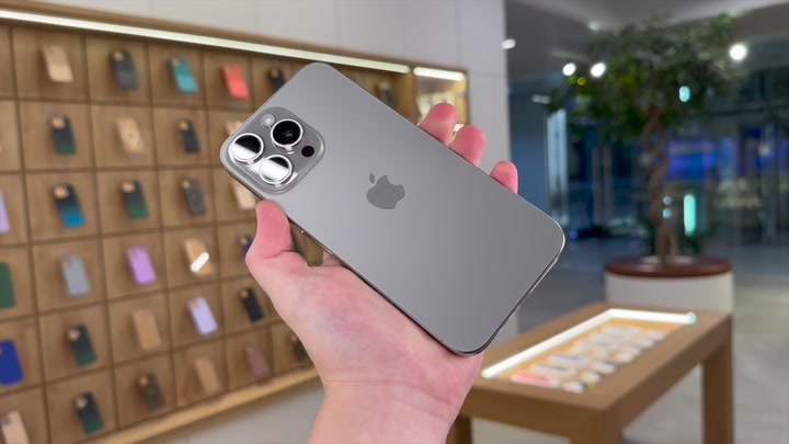 iPhone 16 Pro Max Natural Titanium