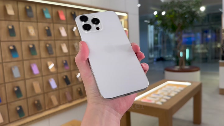 iPhone 16 Pro Max White Titanium